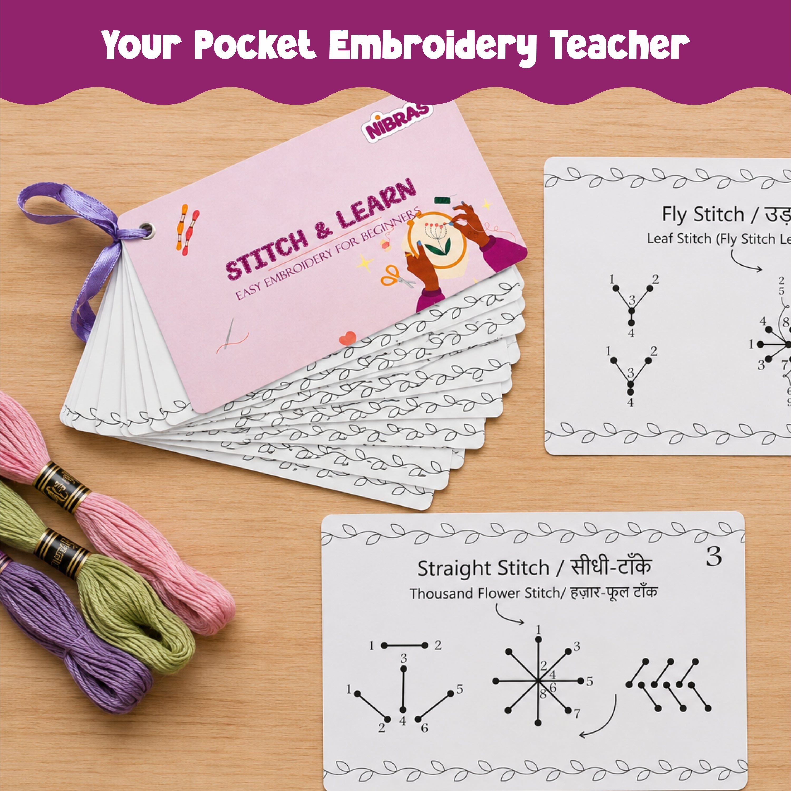 Nibras Learn to Stitch Embroidery Book Kit – 20 Practice Cards with Step-by-Step Guide, Thread & Needle | DIY Beginner Embroidery Kit for Kids & Adults