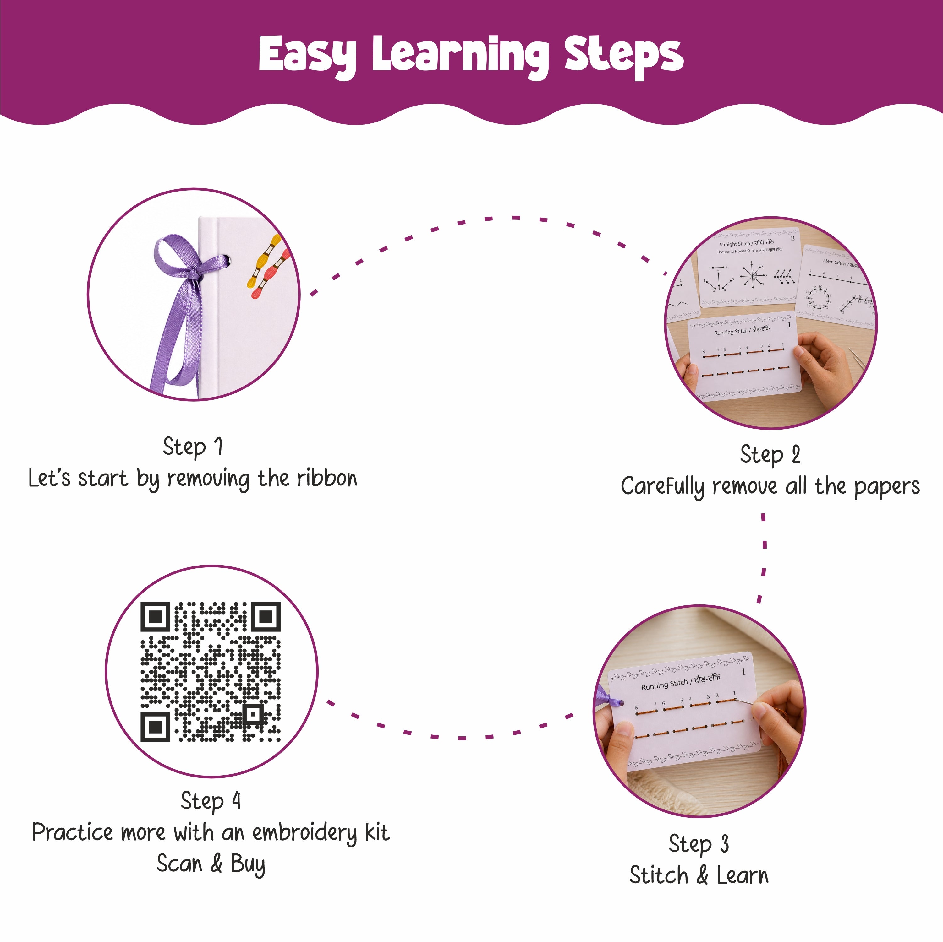 Nibras Learn to Stitch Embroidery Book Kit – 20 Practice Cards with Step-by-Step Guide, Thread & Needle | DIY Beginner Embroidery Kit for Kids & Adults